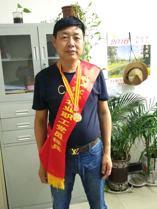 江苏中矿
